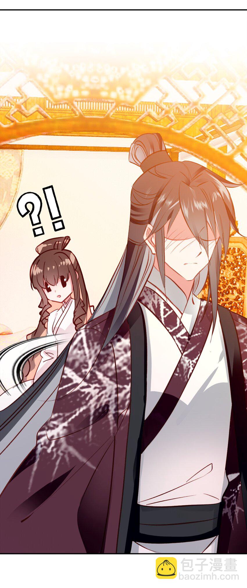 027 死太监喜欢我？(1/2)-第29话