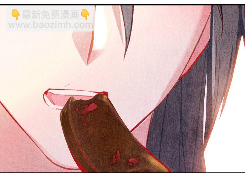 番外02 番外（二）黑暗料理-第33话