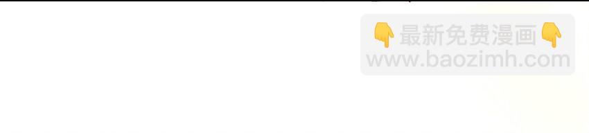 番外02 番外（二）黑暗料理-第33话