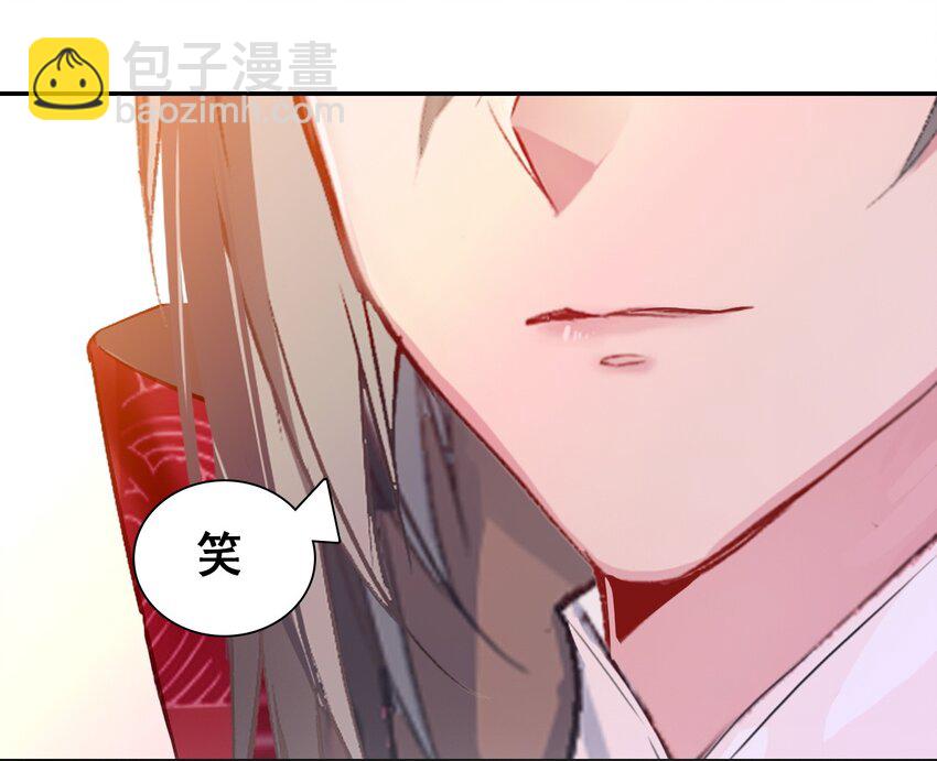 032 慧娘失踪了(1/2)-第35话