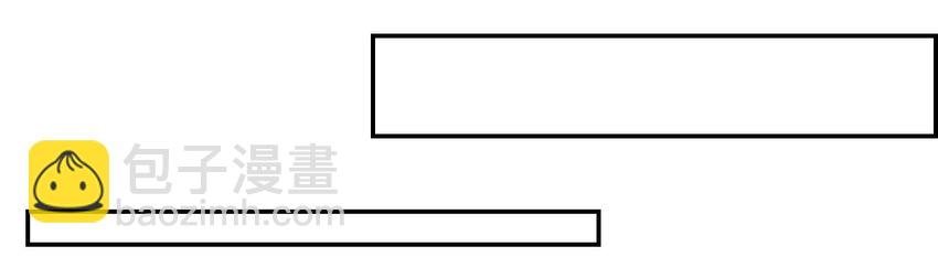 034 是我错怪你了(1/2)-第37话