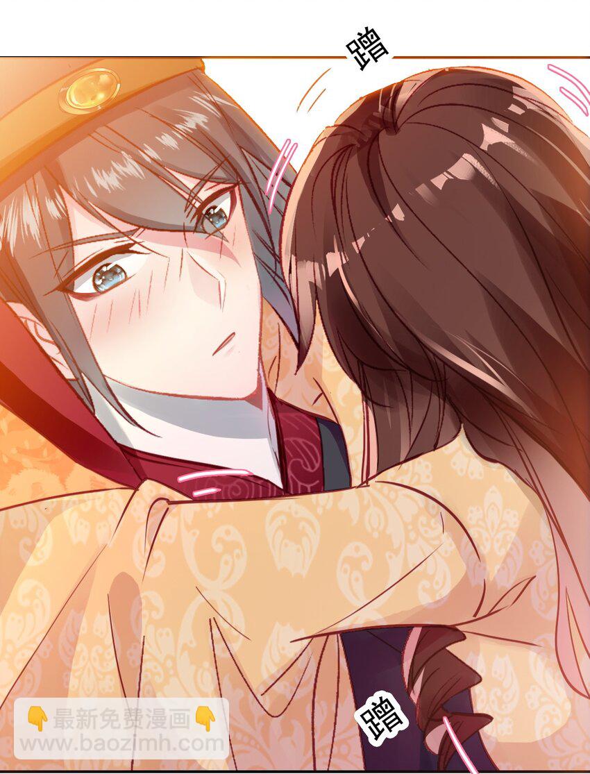 034 是我错怪你了(1/2)-第37话