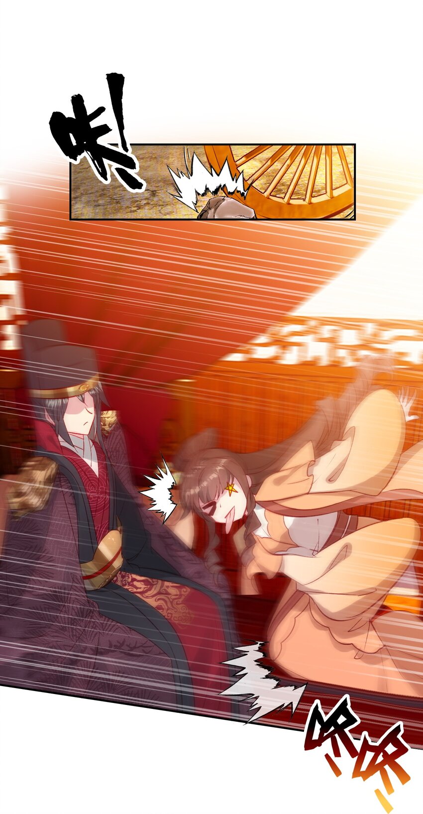 036 心动的证据(1/2)-第39话