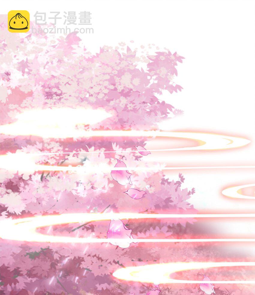 004 隔壁蒋姑娘(1/2)-第5话