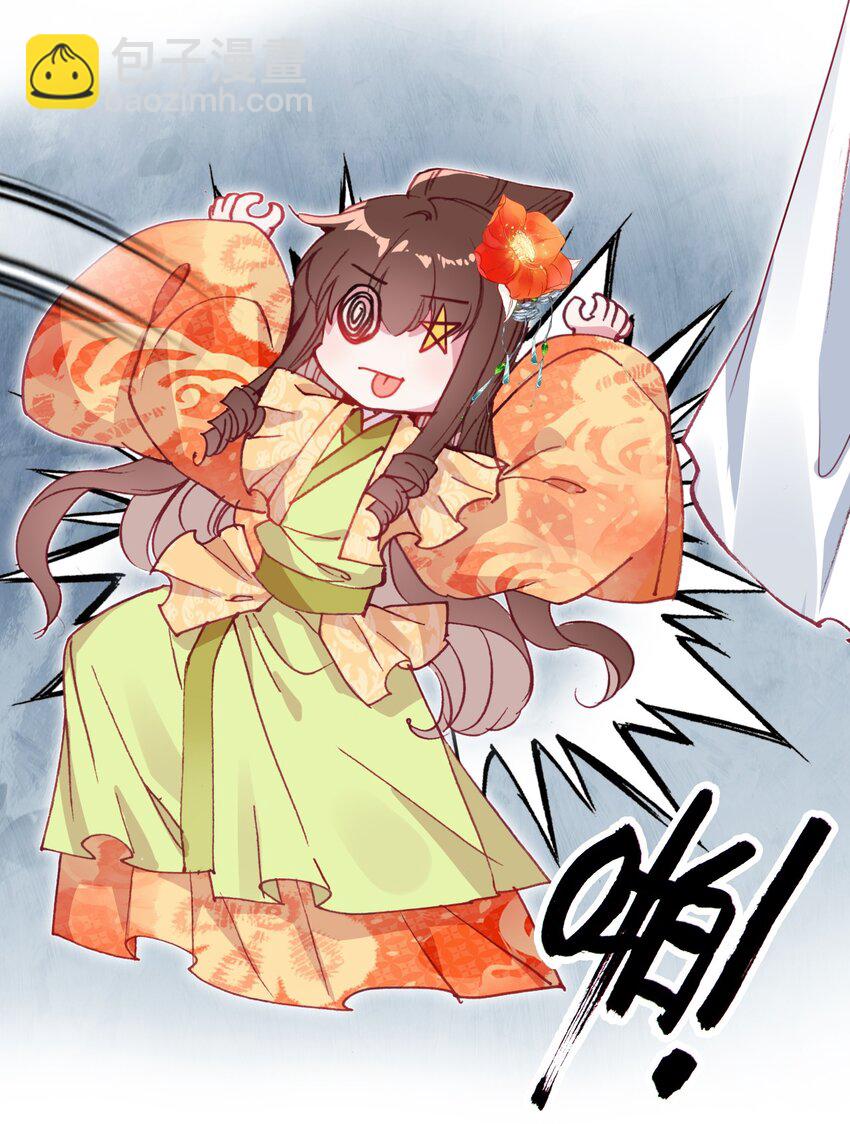 004 隔壁蒋姑娘(1/2)-第5话