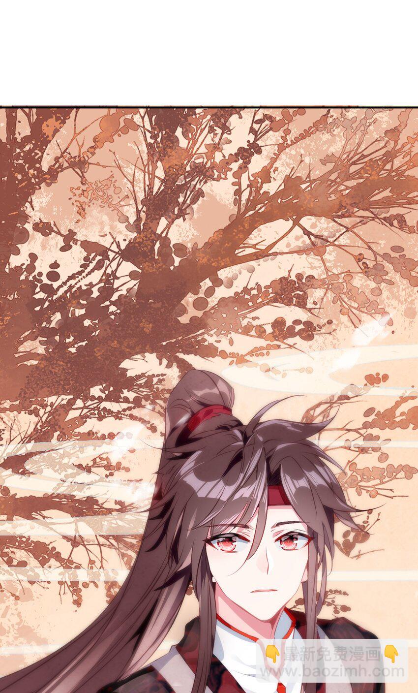 004 隔壁蒋姑娘(1/2)-第5话