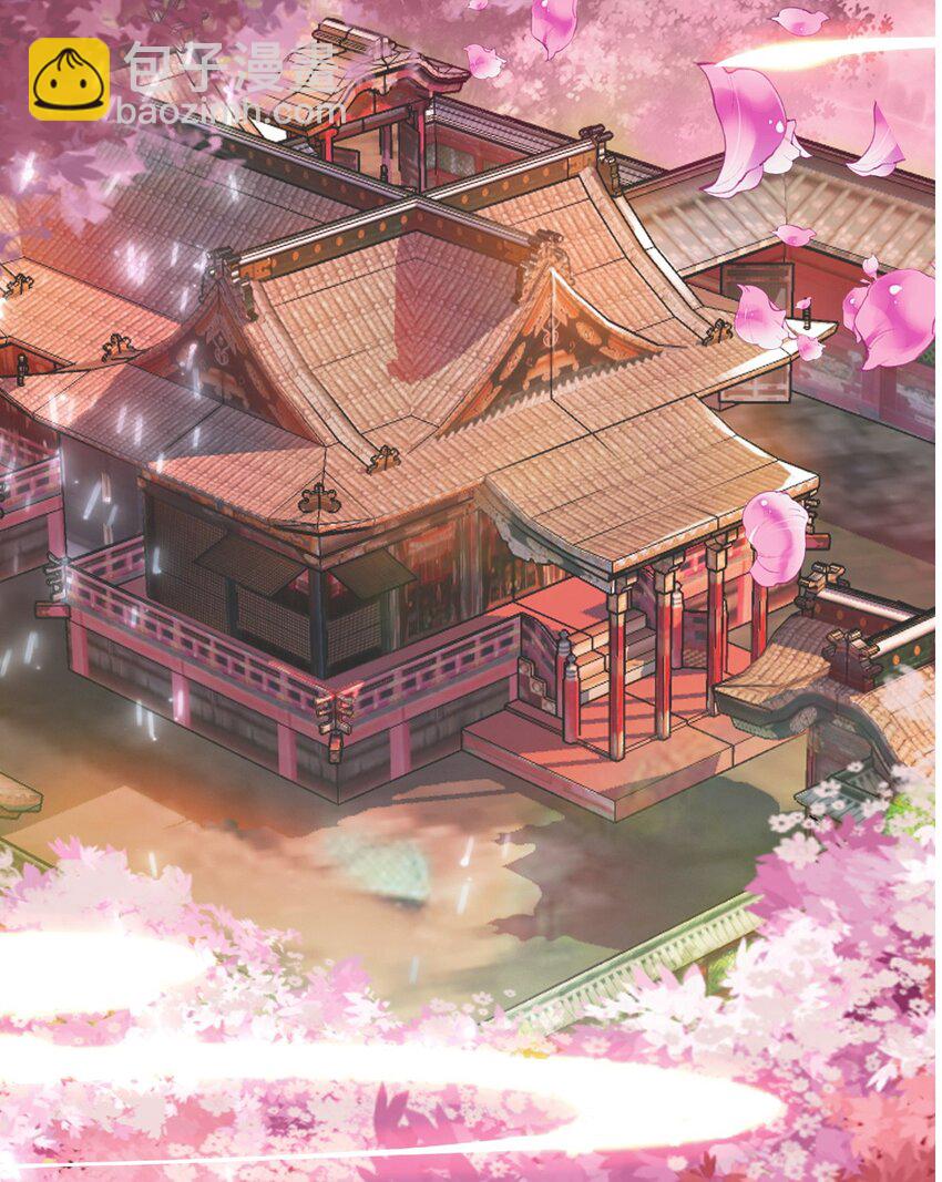 008 李公公动心了？(1/2)-第9话