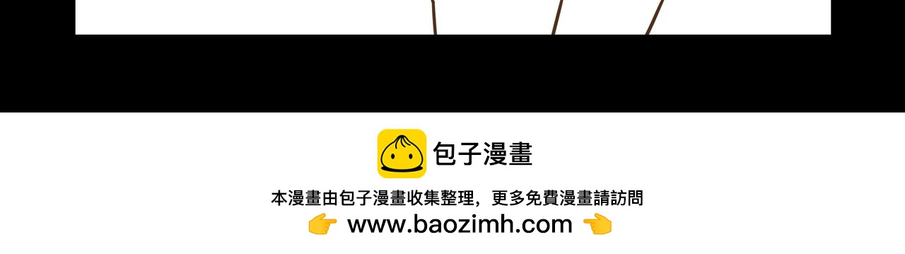 袋妈妈的回忆①-第13话