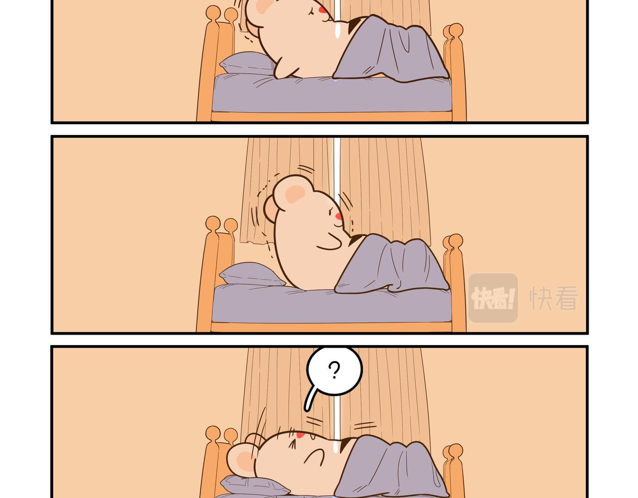 袋妈妈的梦魇-第15话