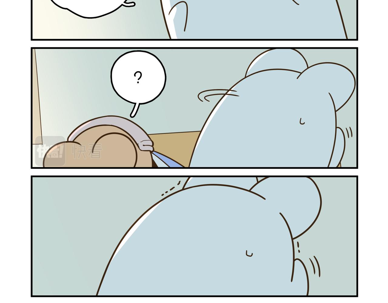 最害怕的事情①-第33话