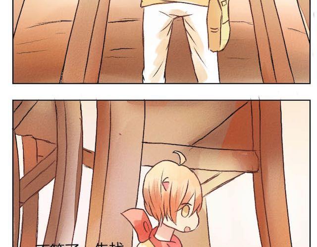 第12话 主人好大啊-第11话