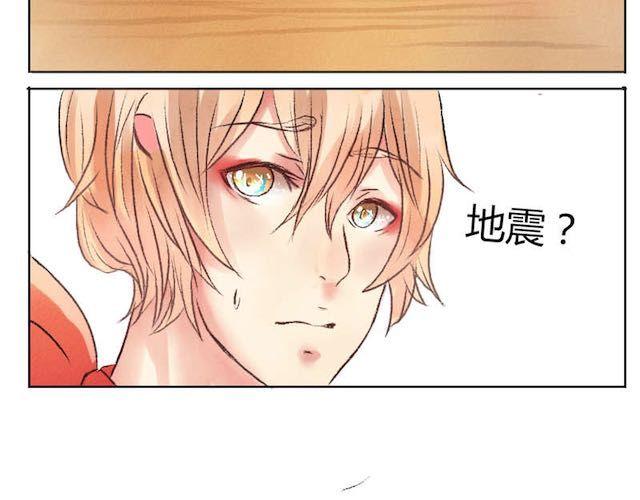 第12话 主人好大啊-第11话