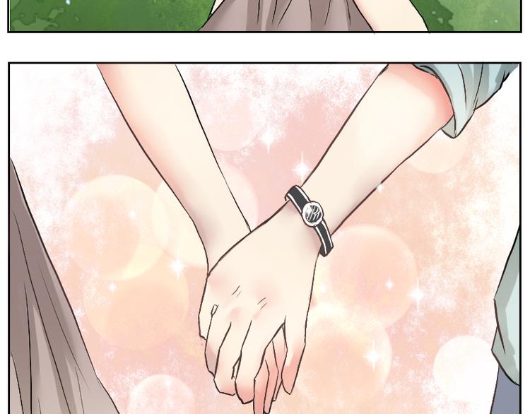 第17话  带你走后门-第17话