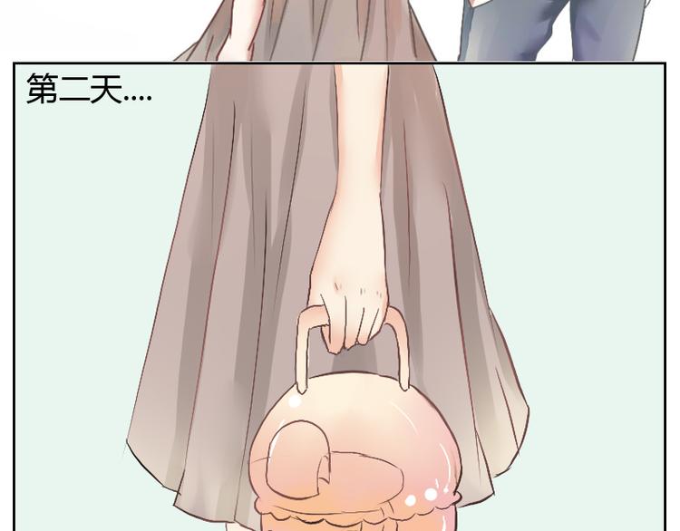 第17话  带你走后门-第17话