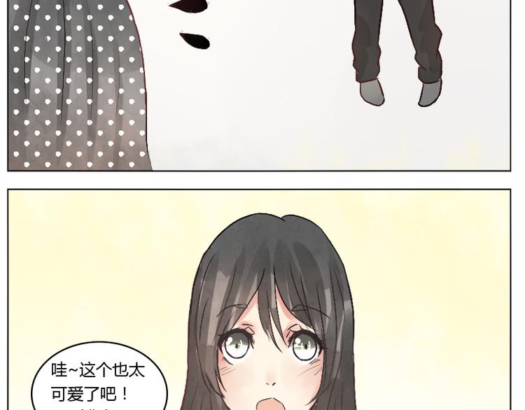 第19话 20年没药医-第19话