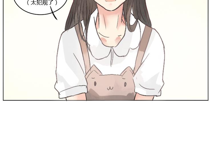 第19话 20年没药医-第19话