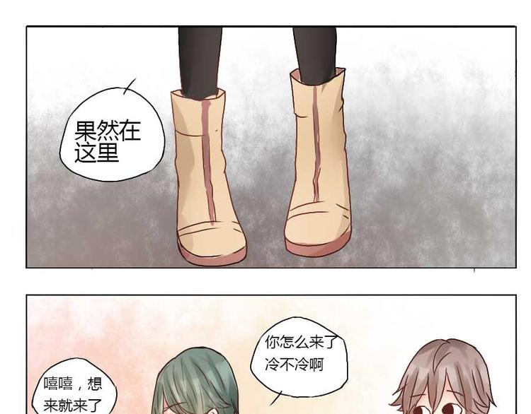 第21话 幼驯染回忆录1(1/2)-第21话