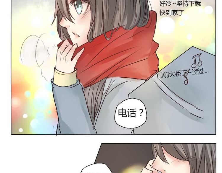 第21话 幼驯染回忆录1(1/2)-第21话