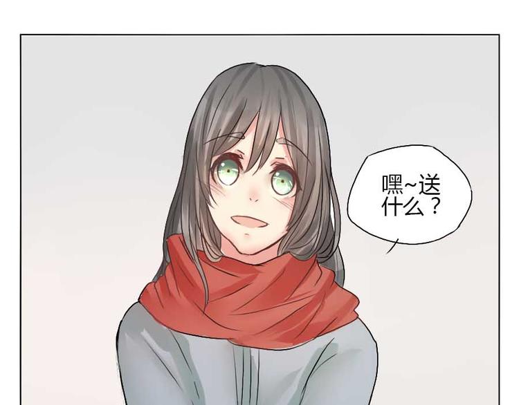 第21话 幼驯染回忆录1(1/2)-第21话