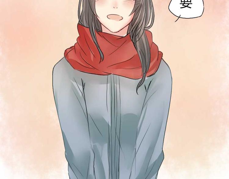 第21话 幼驯染回忆录1(1/2)-第21话