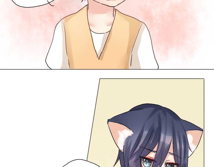 第25话 他是你最重要的人-第25话