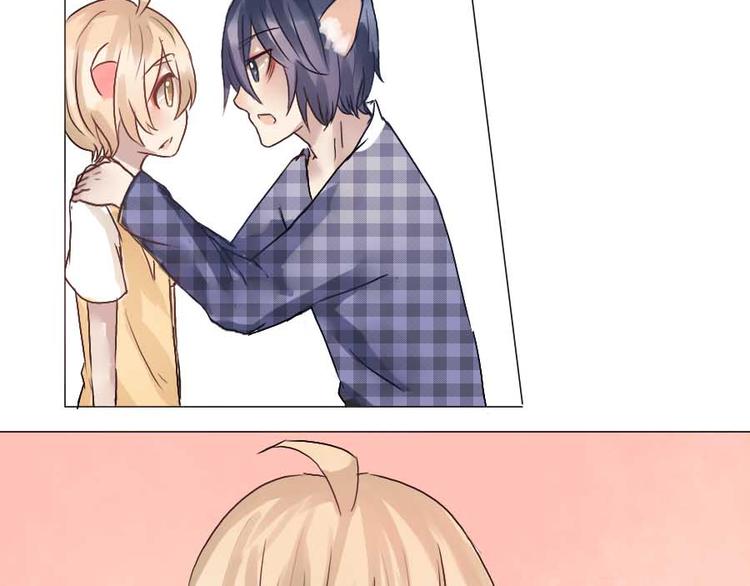 第25话 他是你最重要的人-第25话