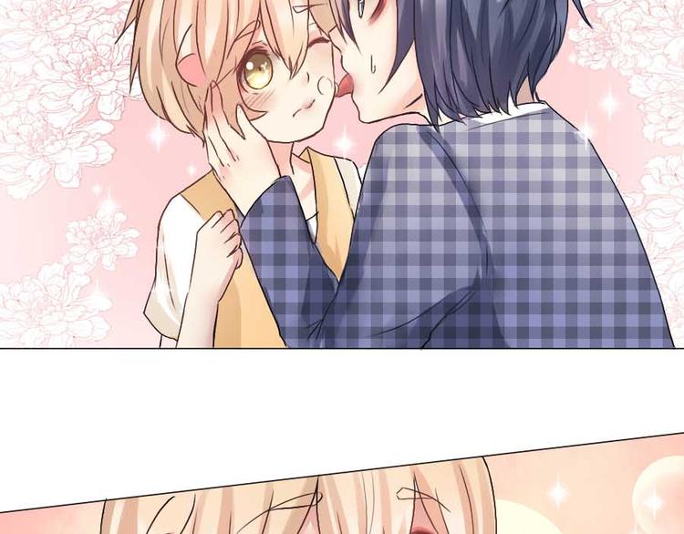 第25话 他是你最重要的人-第25话