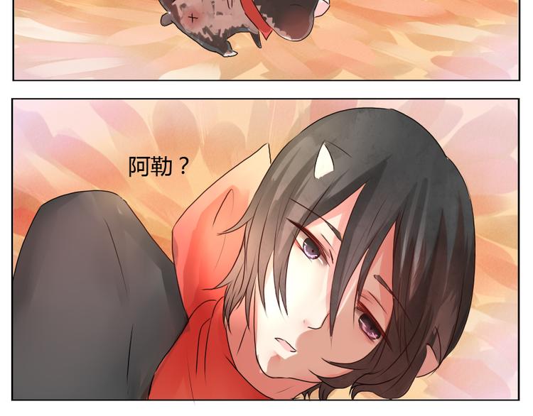 第31话 奥利奥你会没事的！-第31话