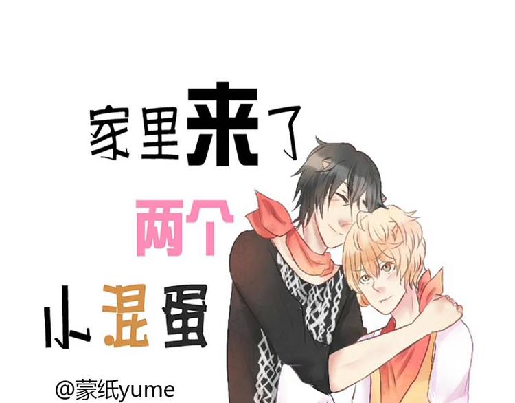 第33话 他很幸福-第33话