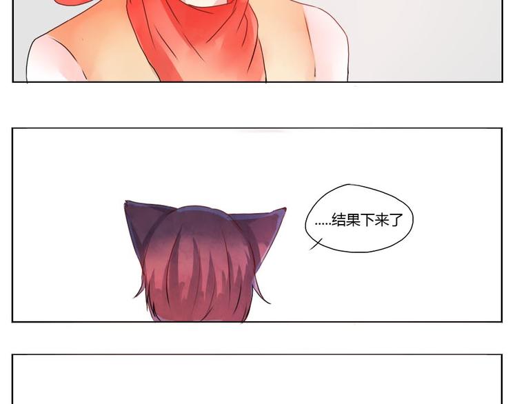 第33话 他很幸福-第33话