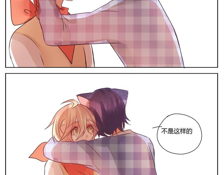 第33话 他很幸福-第33话