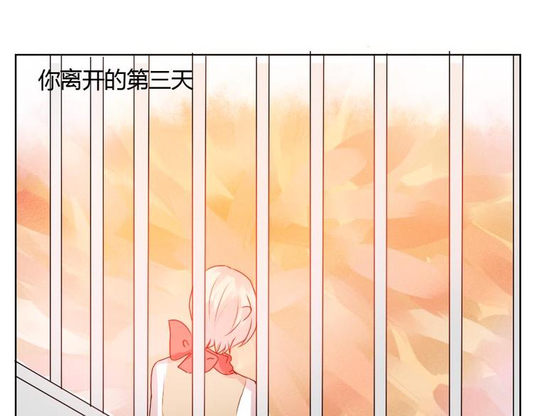 第33话 他很幸福-第33话