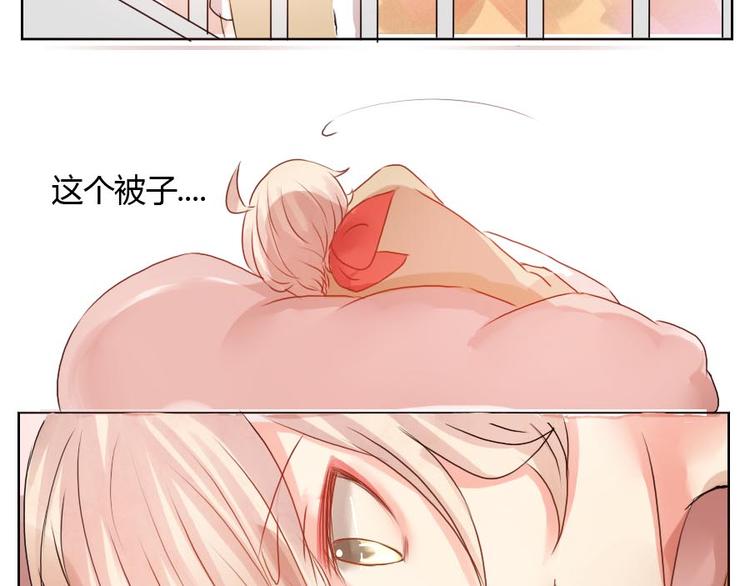 第33话 他很幸福-第33话