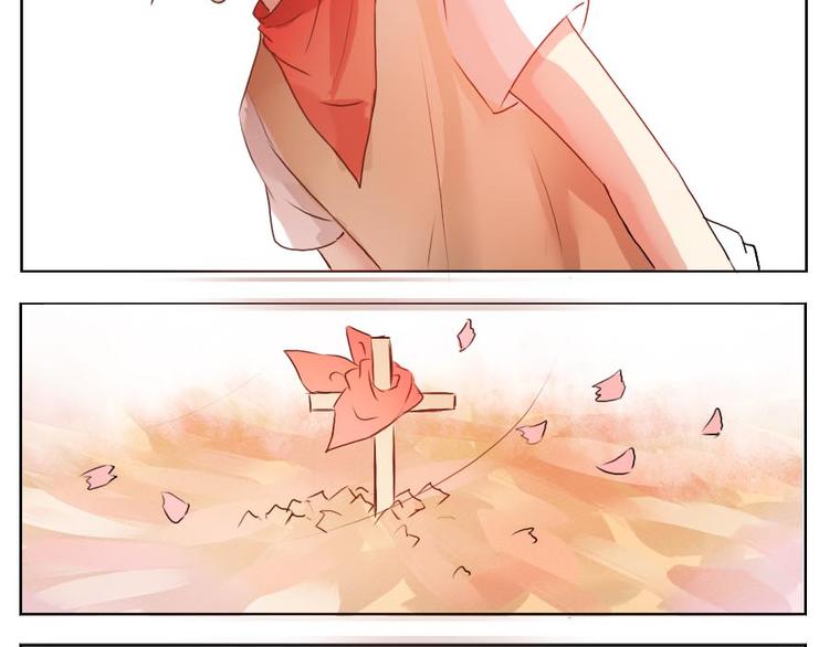 第33话 他很幸福-第33话