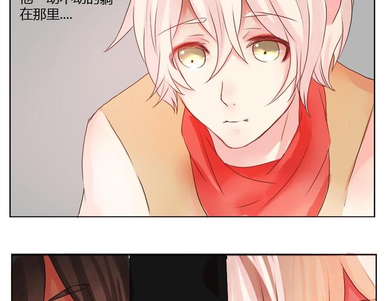 第33话 他很幸福-第33话