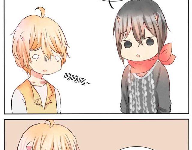 第7话 你那么凶干嘛！-第7话