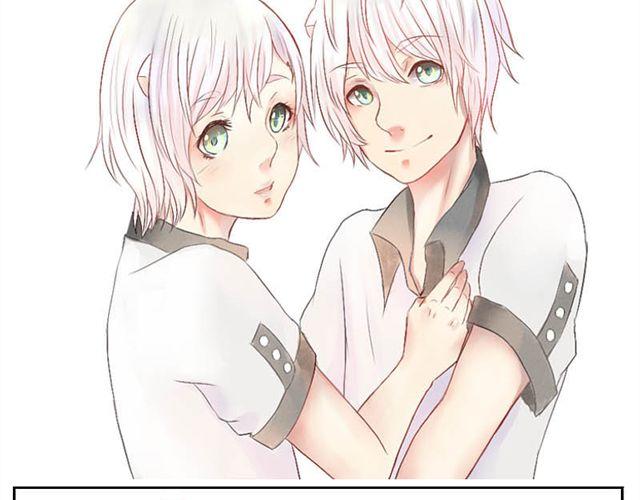 第9话 因为我不喜欢你-第9话