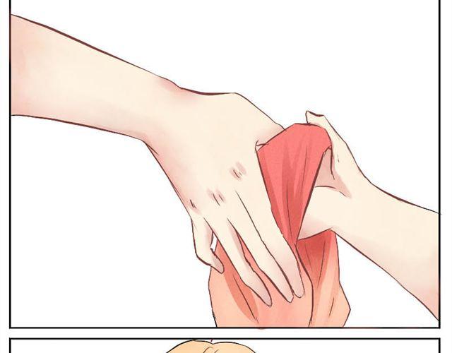 第9话 因为我不喜欢你-第9话