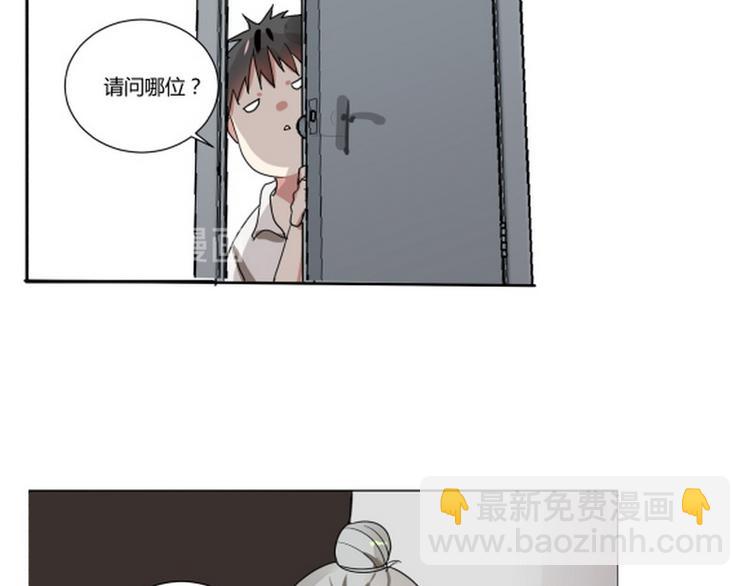 第一话(1/2)-第1话