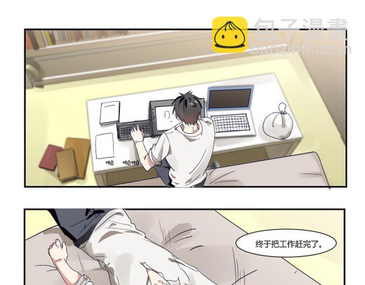 第一话(1/2)-第1话