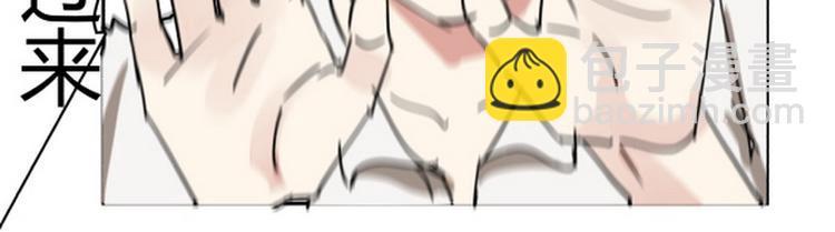 第一话(1/2)-第1话