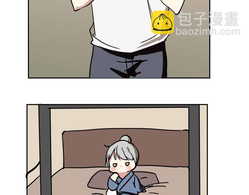 第十话(1/2)-第11话