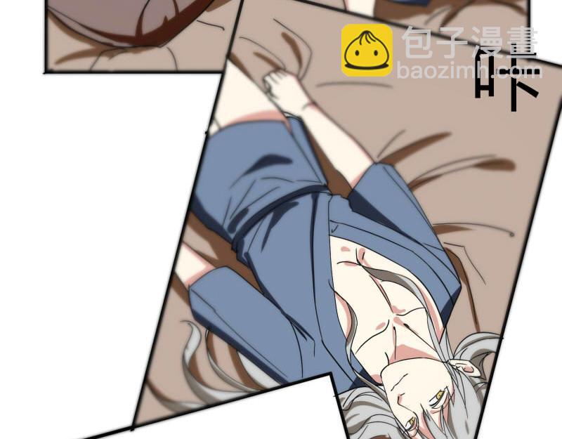 第十话(1/2)-第11话