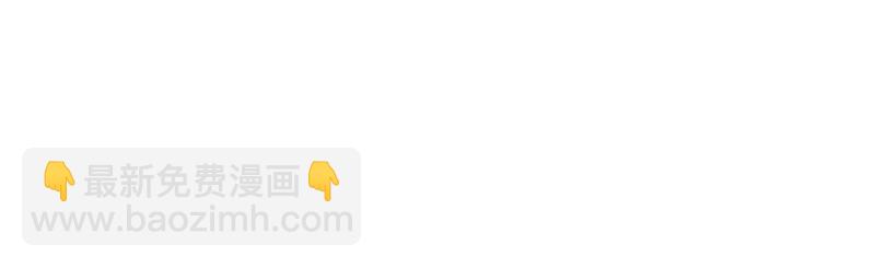 第十话(1/2)-第11话