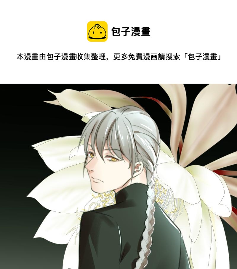 第十三话-第15话