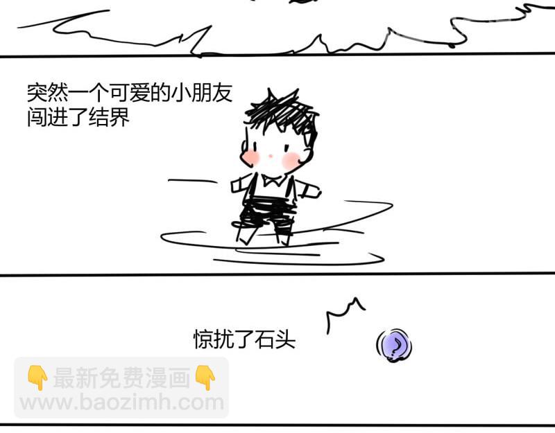 第十三话-第15话