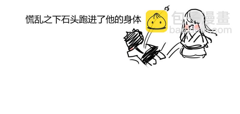 第十三话-第15话