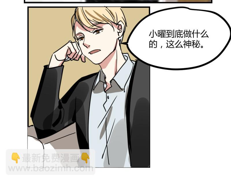 第十三话-第15话