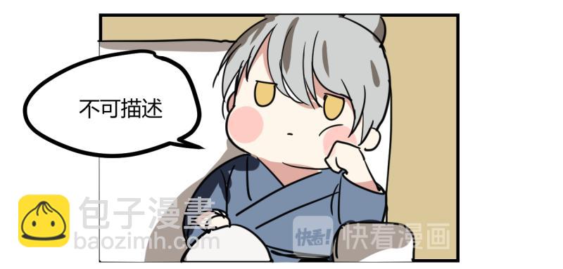 第十三话-第15话