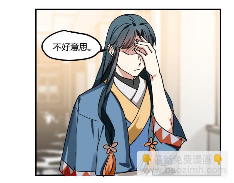 第十三话-第15话